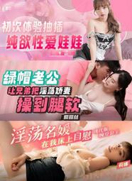 《娃娃國》操作學習【蒙特梭利教具-空心大積木42PCS(3Y)】優質的木質教具台灣製＊免運 歷史價格詳細信息