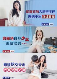 女足奪冠紀念封，中國女足亞洲杯奪冠，紀念，足球，特價單枚3.9264 歷史價格詳細信息