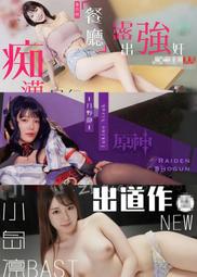 580 2022年1克鉑金貓，PCGS 70，熊貓特別標，數250 歷史價格詳細信息