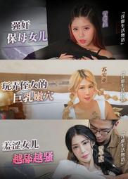 保色越南沙金貔貅手鏈仿黃金3D硬足金皮丘手串男拼多多快手貨源 歷史價格詳細信息