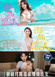 【上野物產】人氣名店使用 台式鐵路醬燒大排骨 (75g±10%/片) x30片 歷史價格詳細信息