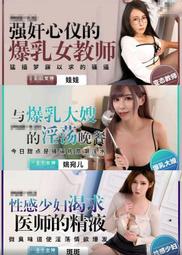 【心儀】Uruha Rushia等身抱枕套hololive周邊死靈魔法師vtuber潤羽露西婭 歷史價格詳細信息