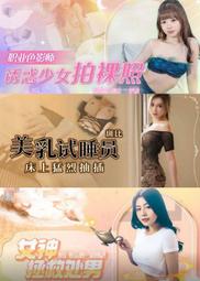 607 國潮復古素色文藝襯衣男裝休閑亞麻布長袖襯衫男青年-靚仔男裝 歷史價格詳細信息