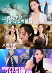 648 Pockets Double Side Trading Card Sleeve, Fabmaker 9 Pocket Card Sleeves Bind 歷史價格詳細信息