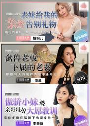 642財富大躍遷／王晴天, 劉秝福, 翁承旭, 曾衣宸 , 唐子林, 溫世君, 黃光啟《新絲路網路書店》 歷史價格詳細信息