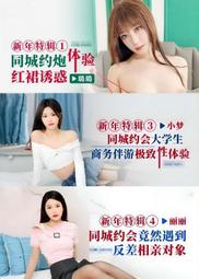 【大成】國產無刺虱目魚肚130g｜單包︱大成食品(水產 海產 海鮮) 歷史價格詳細信息