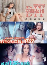 《662》花朵皮質 公主 涼鞋(27碼_適合內長16.5_4-6歲)外穿 時尚氣質 小香風 涼拖鞋 田園蜜糖 韓版 舒適 歷史價格詳細信息