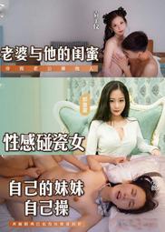 國產自己做的諾信EFD腳踏開關NORDSON諾信2400專用EFD腳踏開關 歷史價格詳細信息