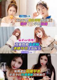 675~迷你電動剃毛機 電動除毛機 刮毛機  除毛器 刮毛器 剃毛器 美體刀 剪毛器 除毛 非 拔毛器/腿毛拔毛機 歷史價格詳細信息