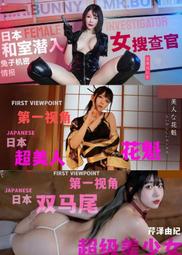 ❤官網對版NEVERFULL女士單肩包 時尚最新款購物袋 手提包 托特包 超大容量包包 女包/路家風格M56584 歷史價格詳細信息