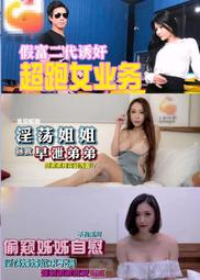 ❤????無業空調扇 製冷風扇 冷風機 冷風扇 迷你空調 桌上型風扇 空調扇 降溫神器 USB便攜空調 台式塔扇  露天 歷史價格詳細信息