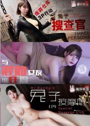 行動與無線通訊（經典第七版） 歷史價格詳細信息