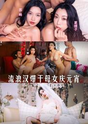 674 第三方 科技 孔 磚 薄板 開智 萬格 零件 相容 樂高 LEGO 73109 歷史價格詳細信息