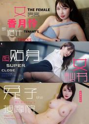 670 青葉牌 高級鋁門 1000型 排片鑰匙 鎖心長度48mm 二代 鋁門平鈎鎖 鎌錠鎖 鋁門鈎鎖 歷史價格詳細信息