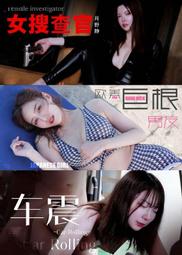 ❤官網對版NEVERFULL女士單肩包 時尚最新款購物袋 手提包 托特包 超大容量包包 女包/路家風格M56584 歷史價格詳細信息
