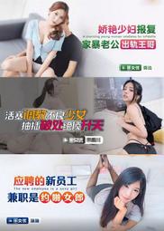 國產絕緣軸承6022.C3.J20AA 九星絕緣軸承 歷史價格詳細信息