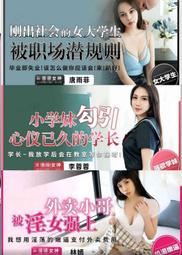 出社會第N年，今天也是為五斗米折腰的一天：12萬粉絲敲碗，「星期一的布魯[二手書_良好]9852 TAAZE讀冊生活 歷史價格詳細信息