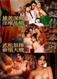 國產複合亞克力人造石一體盆 公共洗手間專用人造石洗手臺面盆 歷史價格詳細信息