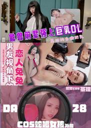 696兒童我的世界積木帶燈光的水底之城男孩子積木拼裝玩具 歷史價格詳細信息