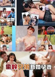 【0705】(499免運)aolikes 阻力帶 彈力帶 瑜珈環 瑜珈帶 翹臀圈 彈力圈 拉筋帶 健身帶 虐臀圈 歷史價格詳細信息