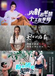 0715一件不留????國外帶回超仙氣的一款紗長裙，顯瘦款(六色可選） 歷史價格詳細信息