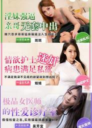 0726一件不留美國品牌 項鍊水晶款國外大牌????仔細看看手工吧????超級精緻手工好 歷史價格詳細信息
