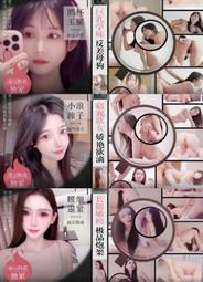 0737Y不規則半身裙女 原宿風鎖扣半身裙 多種穿法暗黑鬆緊腰長裙 中長款純色高腰雪紡a字裙 歷史價格詳細信息