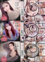 甜妹美少女戰士碧璽戒指925純銀好運開口小眾原創設計愛心尾戒女高級~玲瓏心飾 歷史價格詳細信息