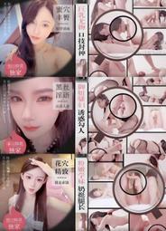 0760手工琉璃財神爺招財進寶補財運增好運手拿金元寶聚寶盆(一個) 歷史價格詳細信息