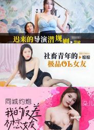 07--52--老臺幣500元--背移位 歷史價格詳細信息