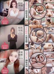 07--53--36年老台幣100元--第一廠 歷史價格詳細信息