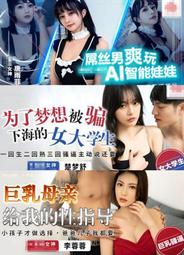 07--54--老臺幣500元-- 歷史價格詳細信息