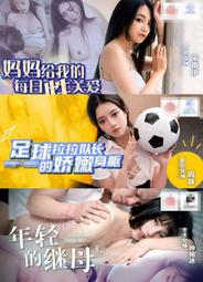 ❤ 輕巧型吹風機 KH-181】吹風機 大風量吹風機 專業吹風機 沙龍級吹風機 負離子吹風機【AB1 歷史價格詳細信息