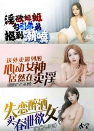 情慾女神．顯胸掛脖露背鏤空連身開檔貓裝 歷史價格詳細信息