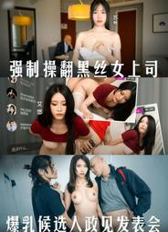 07--86--65年1000元--帶3 歷史價格詳細信息