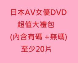 超值大禮包(無麩軟Q米吐司+月曜肉桂捲+抹茶紅豆米捲+紅寶石核桃米面包+杏仁黑芝麻捲+綜合堅果可可米面包) 歷史價格詳細信息