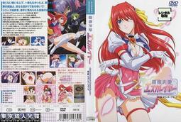 昂東WQ無堵塞不  汙水泵1.5kw3kw5.5kw抽水泵潛水排汙泵 歷史價格詳細信息