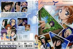 DDK504【東京成人av】【卡通動畫DVD】魔鬼墜落之夜 第一章 迪摩妮克公主 歷史價格詳細信息