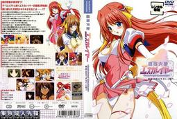 發電機充電 FL1215 12V17A 充電機 大樓發電機 緊急發電機 農機搬運 農耕機 油壓車 不斷電系統 消防幫浦 歷史價格詳細信息