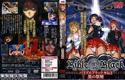 DDK221【東京成人av】【成人卡通動畫】特別授業2 前編 歷史價格詳細信息