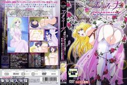 白姬绾/縹緲【提燈卷】【鬼面卷】 歷史價格詳細信息