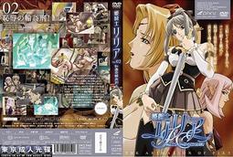 【DB210】10人份電鍋線.台灣製造.商檢局檢驗合格 高耐熱電鍋線5尺 歷史價格詳細信息