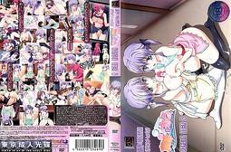 DK286【東京成人av卡通動畫DVD】 禁断の病棟 THE ANIMATION Desire.1 『全ての肉欲を解き放 歷史價格詳細信息