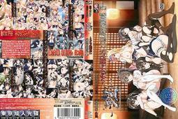 【DP371】洗淨力洗衣槽清潔劑 洗衣槽清洗劑 日本製 550g 洗衣槽除菌去污劑 歷史價格詳細信息