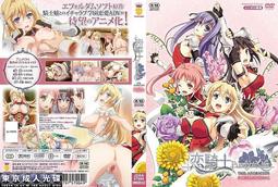 DK407 【東京成人av】 中文 / 女子高生の腰つき 上巻 歷史價格詳細信息