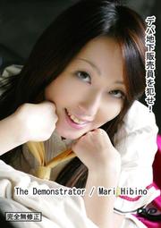 N0780 【東京熱】中文 / 飯岡かなこ 初アナル!藤原遼子2穴壊姦 歷史價格詳細信息