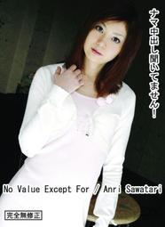 N6198 Vintage Banjara Ethnic Radhe Ram CHOKER Gypsy Necklace Set Women Jewelry 歷史價格詳細信息