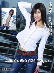 N0198 【東京熱】Tokto Hot 沢渡杏里（さわたりあんり） 『ナマ中出し聞いてません!』 歷史價格詳細信息