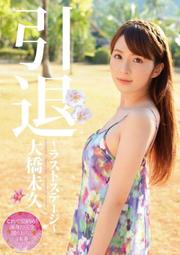 168022501  精美碧璽雪蓮  18k金設計款手鍊  .配上一顆頂級鴿血紅原石 手鍊珠長25.5x11.8mm  重41.5g 歷史價格詳細信息