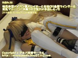 生死格鬥1+2 XBOX版 歷史價格詳細信息
